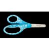 Fiskars Kinderschere blau